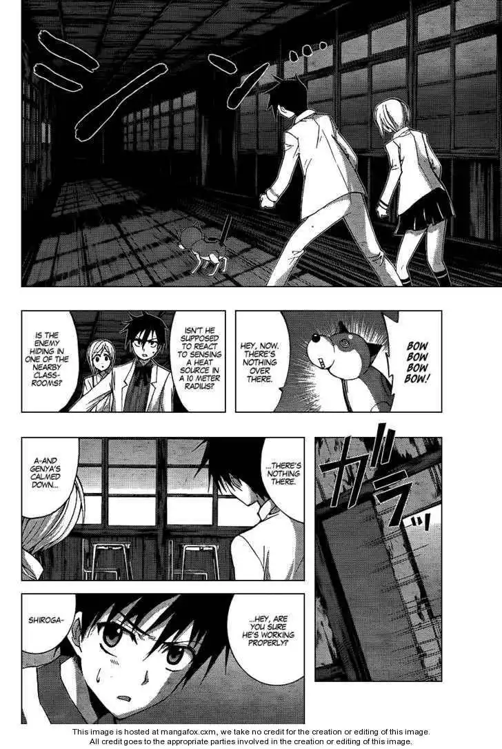 Out Code Chapter 6 24